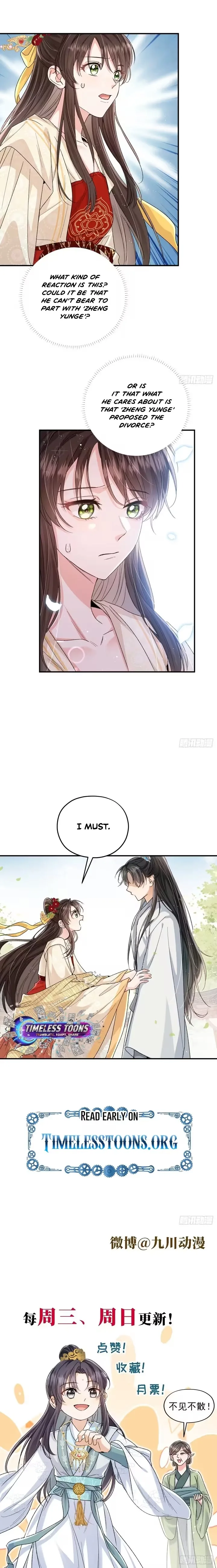 Today the Madam Wants a Divorce Chapter 8 page 5