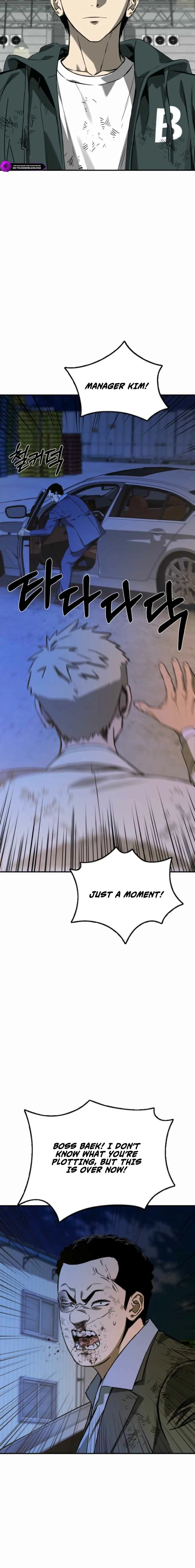 Deadly Enterprise Chapter 5 page 14