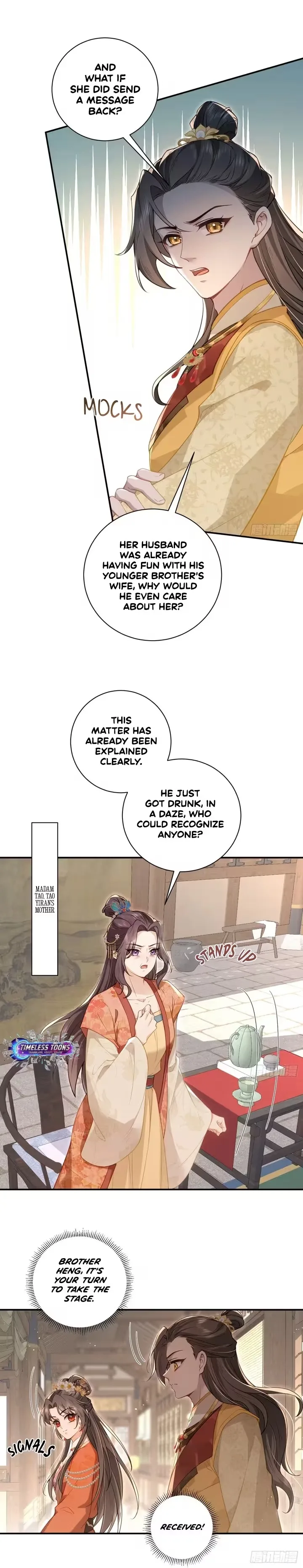 Reborn and Remarried to Little Uncle, the Couple Join Forces to Take Revenge on the Scumbags Chapter 5 page 7
