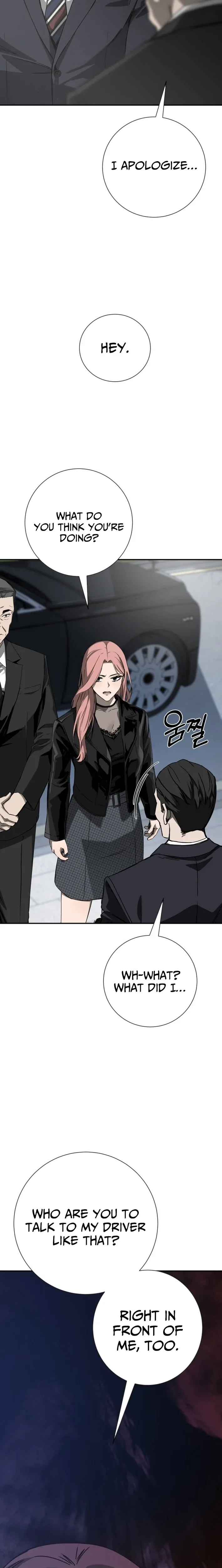 Deadly Enterprise Chapter 10 page 7