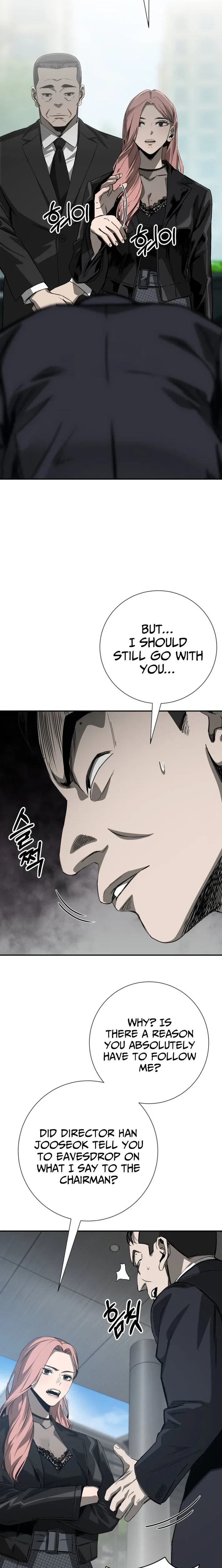Deadly Enterprise Chapter 10 page 9