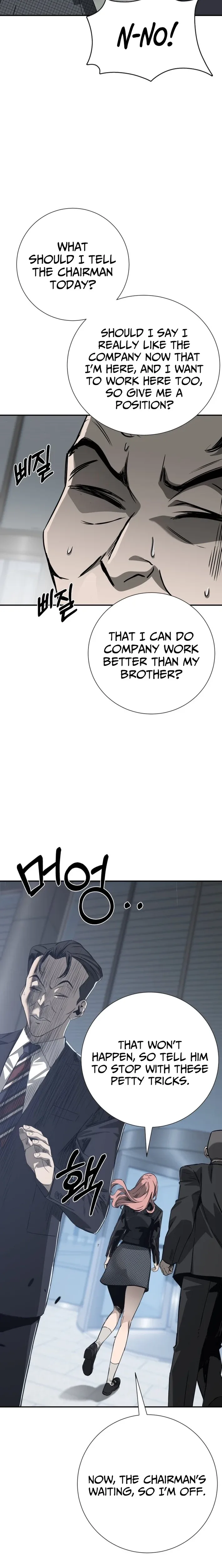 Deadly Enterprise Chapter 10 page 10