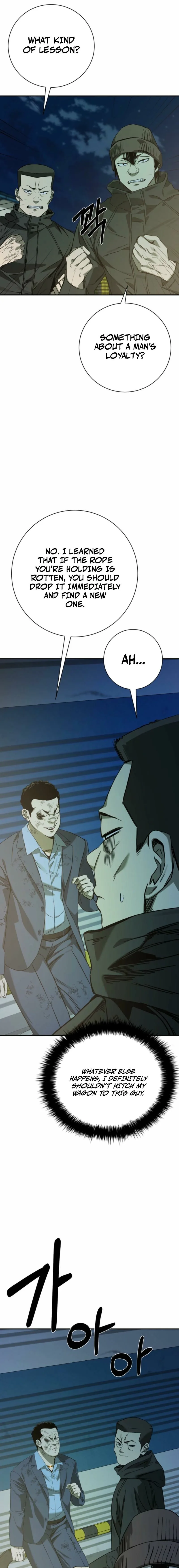 Deadly Enterprise Chapter 6 page 27
