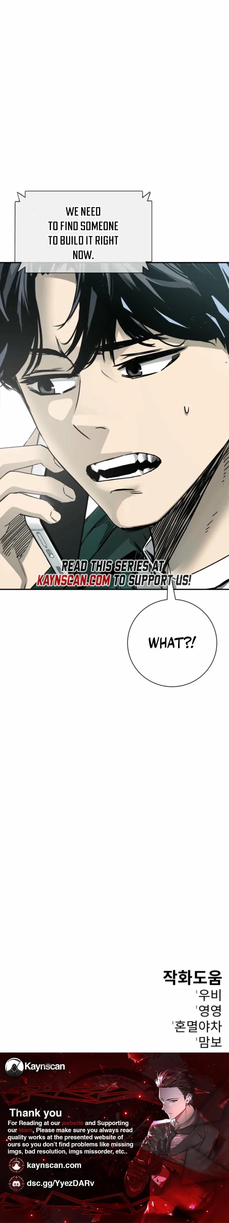 Deadly Enterprise Chapter 11 page 23