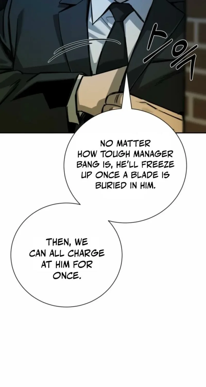 Deadly Enterprise Chapter 15 page 6