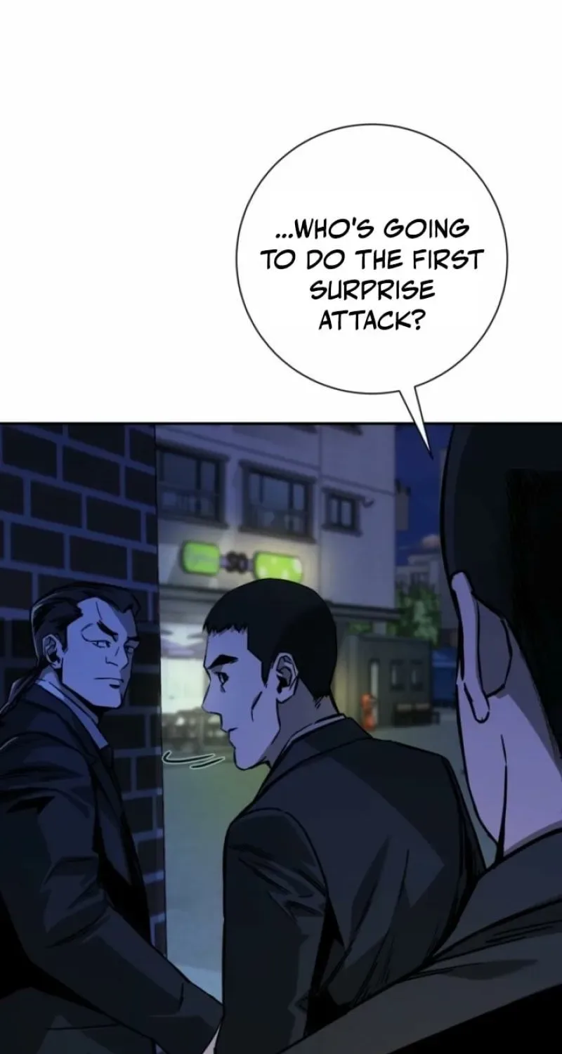 Deadly Enterprise Chapter 15 page 7