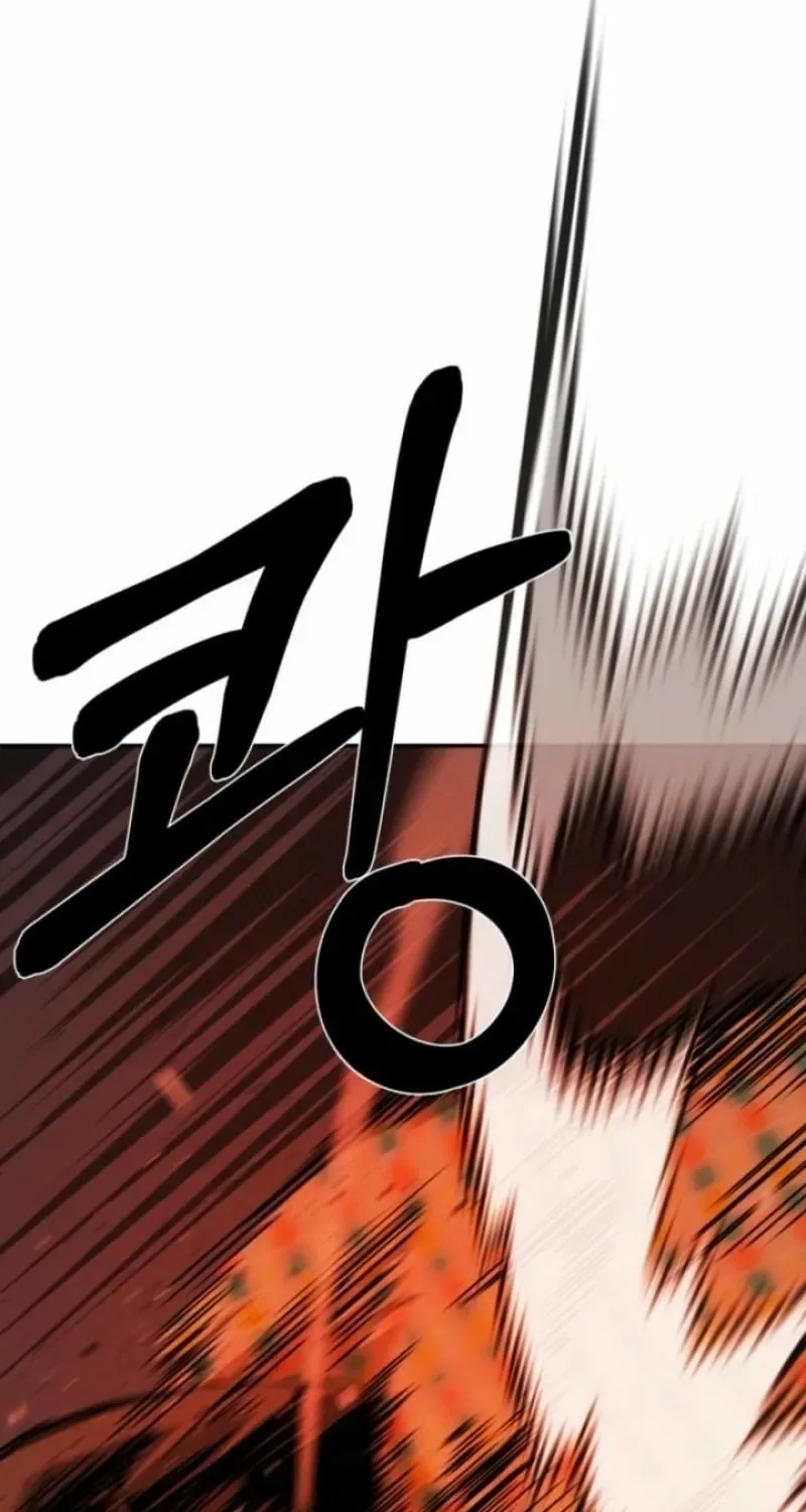 Deadly Enterprise Chapter 15 page 23