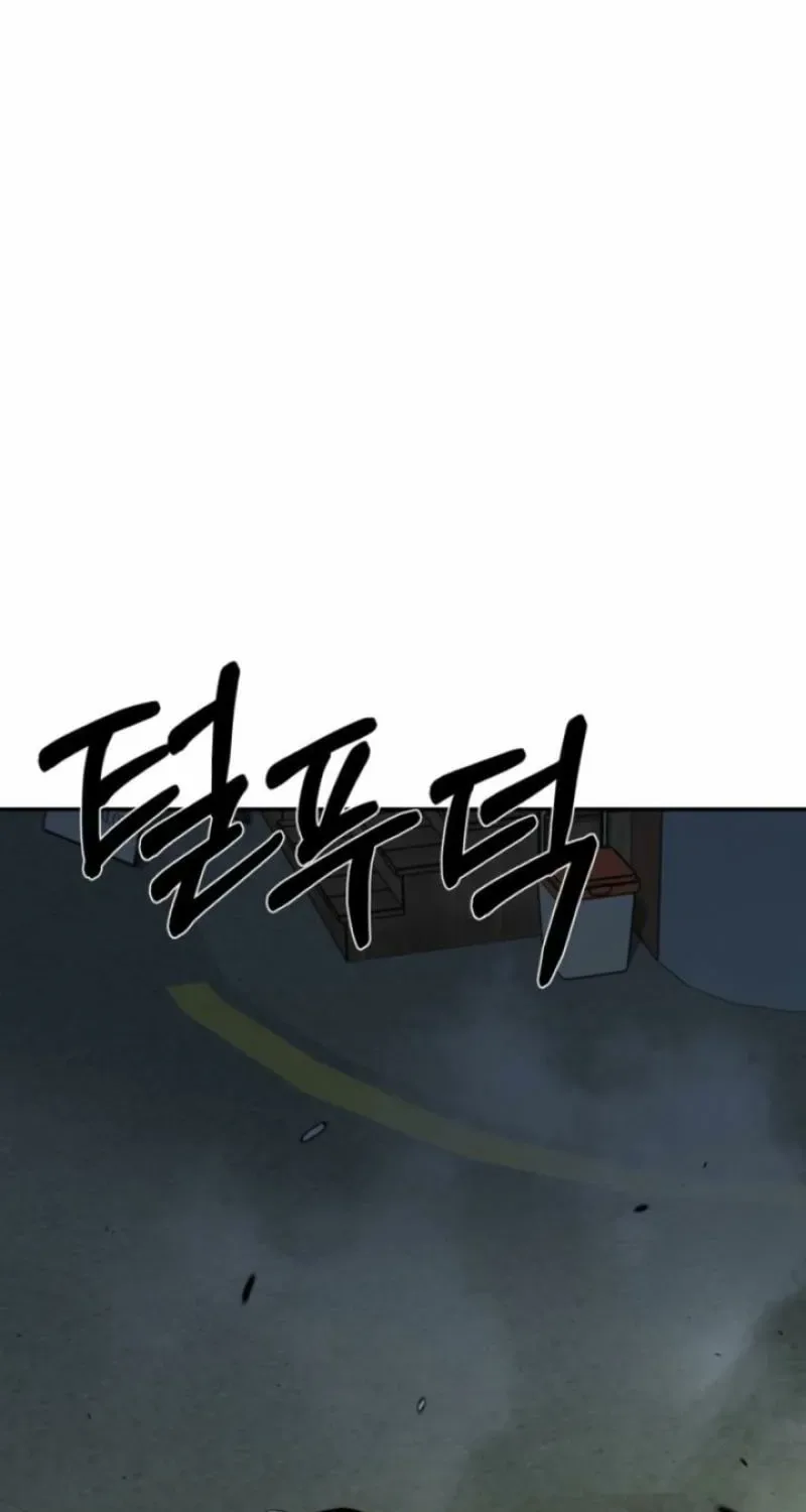 Deadly Enterprise Chapter 15 page 25