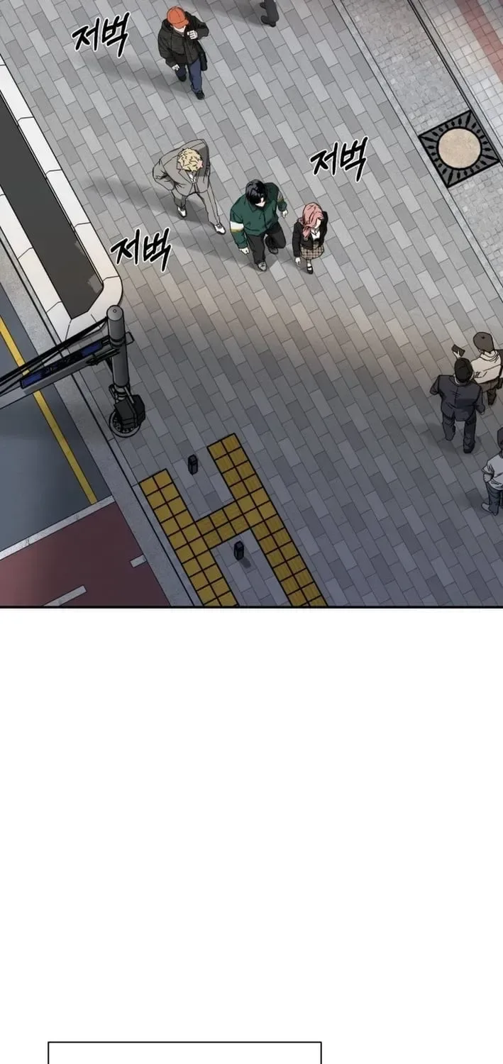 Deadly Enterprise Chapter 14 page 7