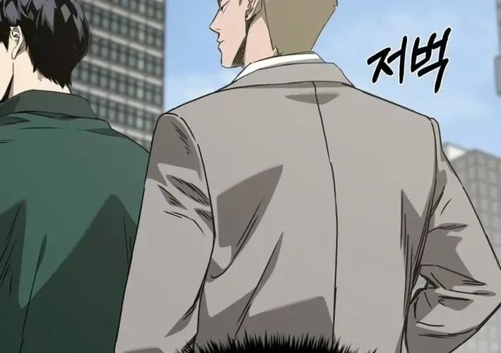 Deadly Enterprise Chapter 14 page 12