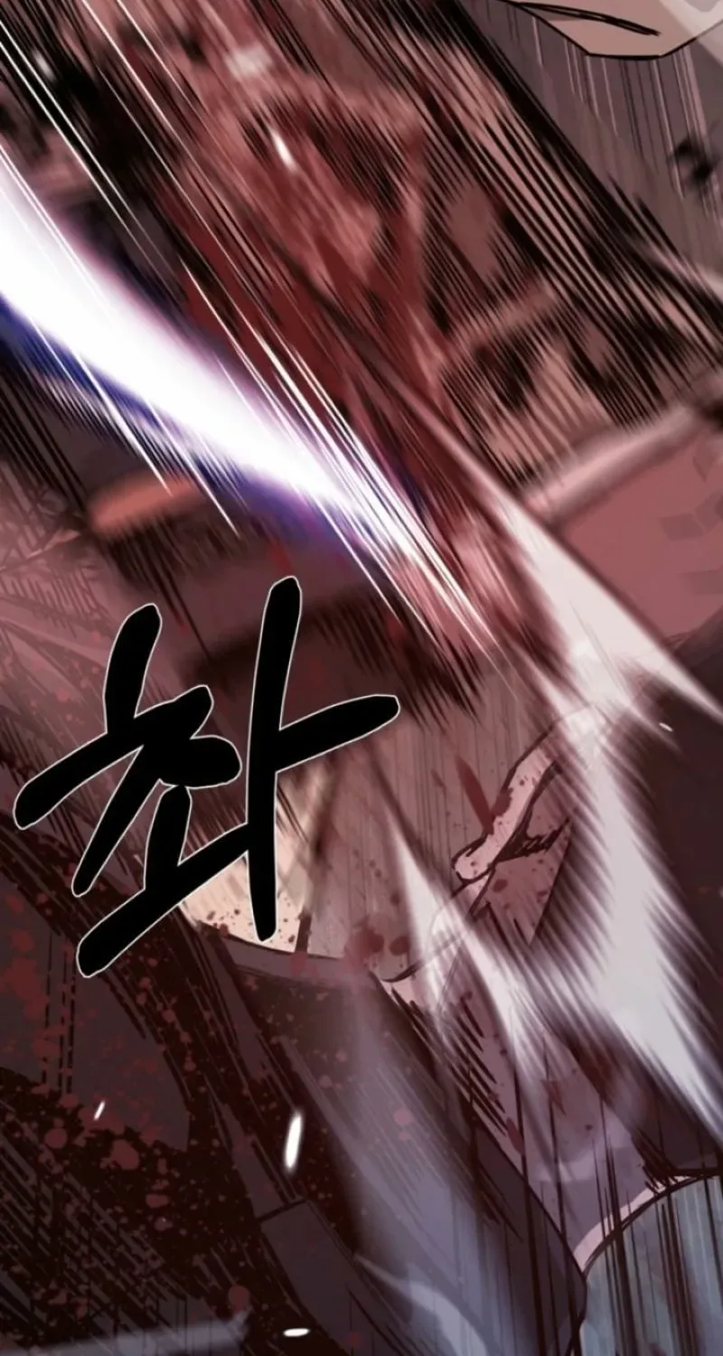 Deadly Enterprise Chapter 15 page 41