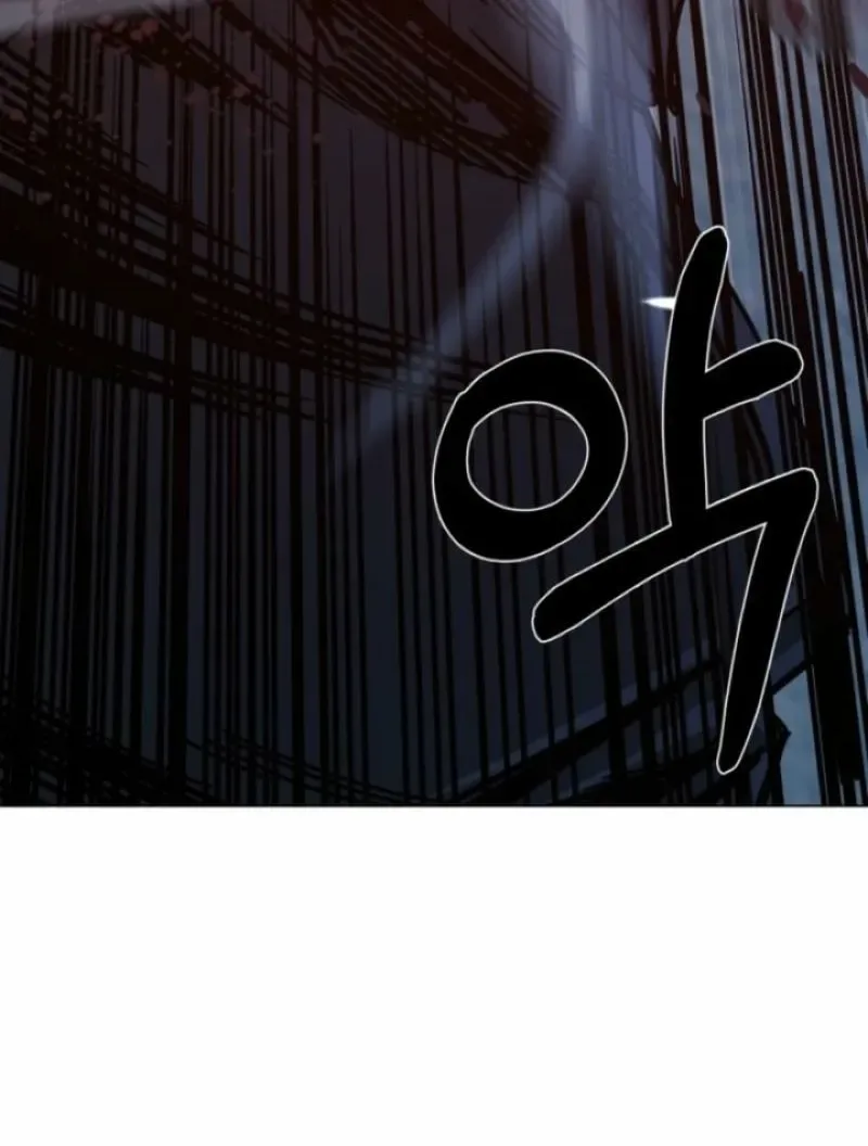 Deadly Enterprise Chapter 15 page 42