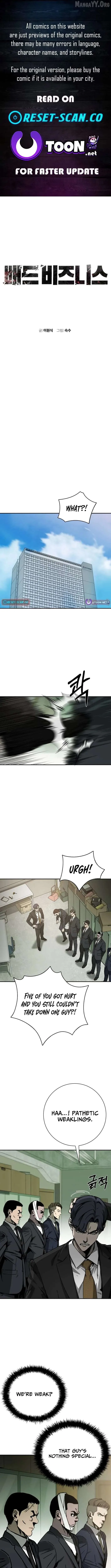 Deadly Enterprise Chapter 16 page 1