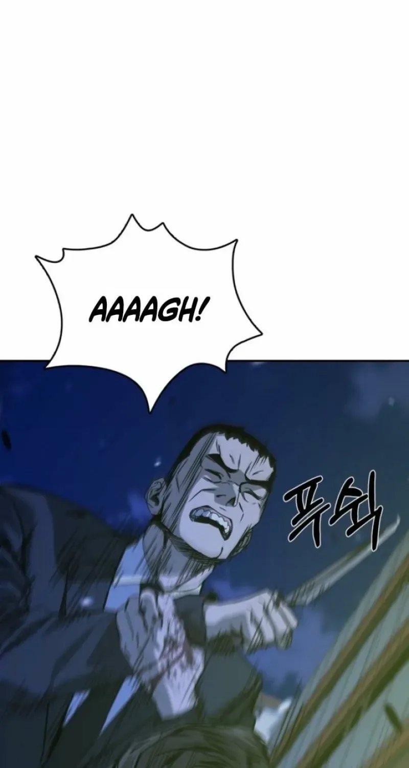 Deadly Enterprise Chapter 15 page 43