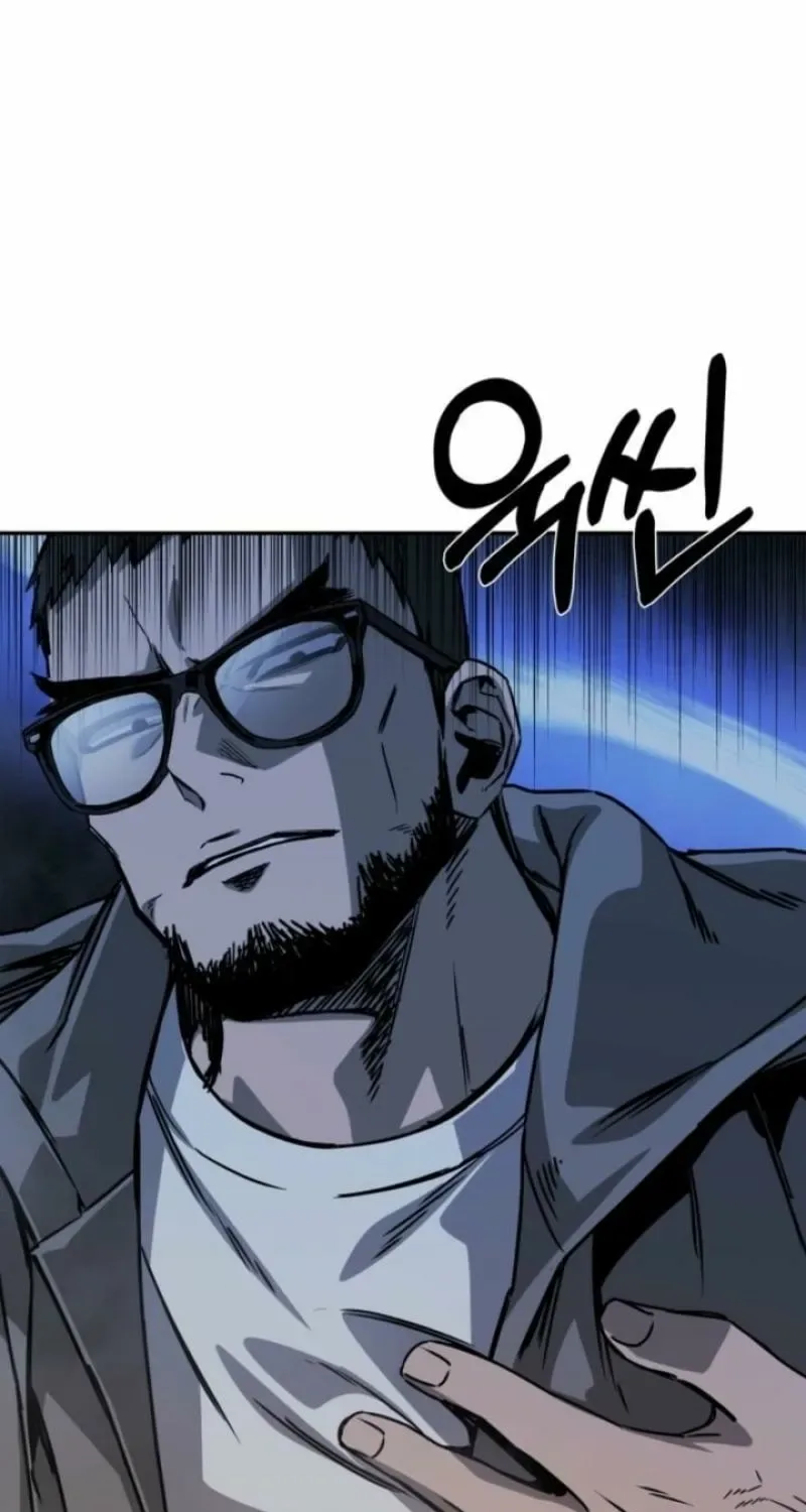 Deadly Enterprise Chapter 15 page 55