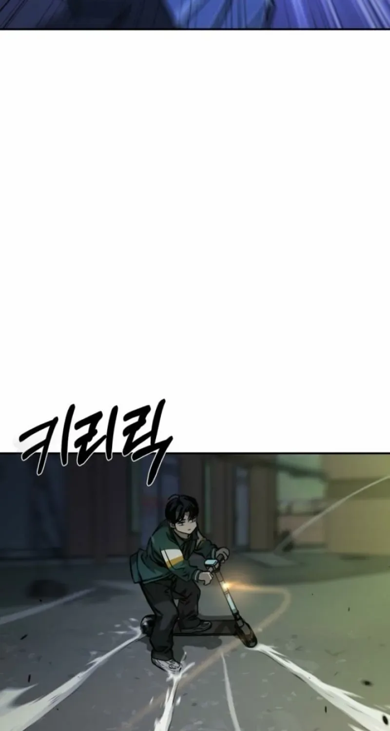 Deadly Enterprise Chapter 15 page 71