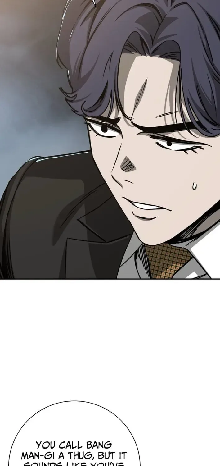 Deadly Enterprise Chapter 14 page 66