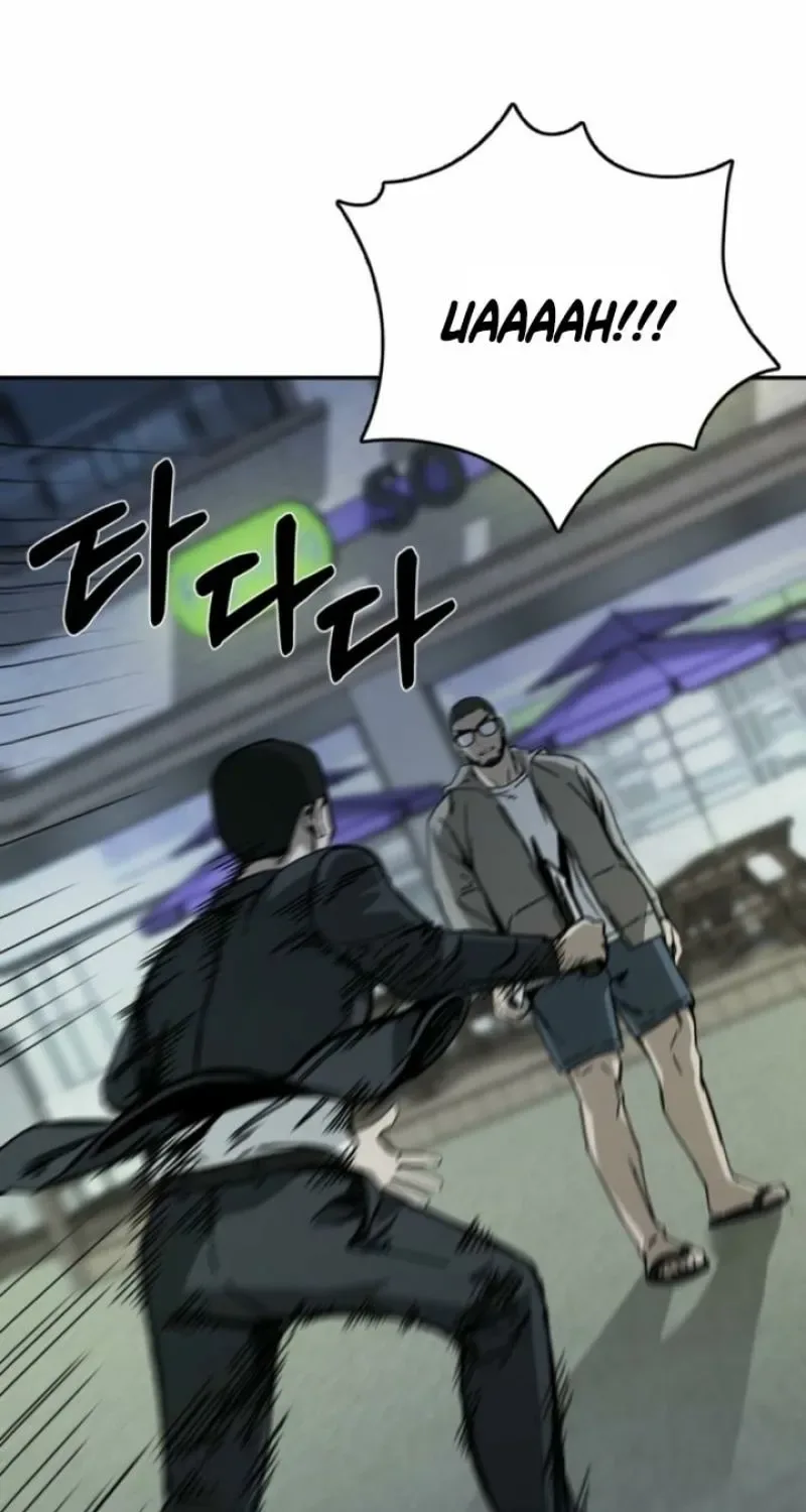 Deadly Enterprise Chapter 15 page 79
