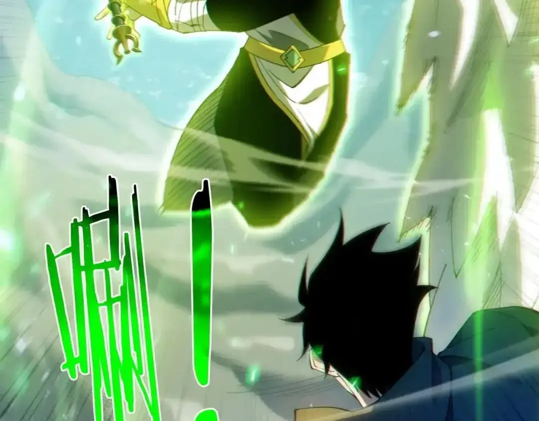 I Rely on My Invincibility to Deal Tons of Damage Passively! Chapter 202 page 41