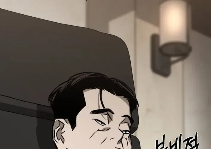 Deadly Enterprise Chapter 14 page 72