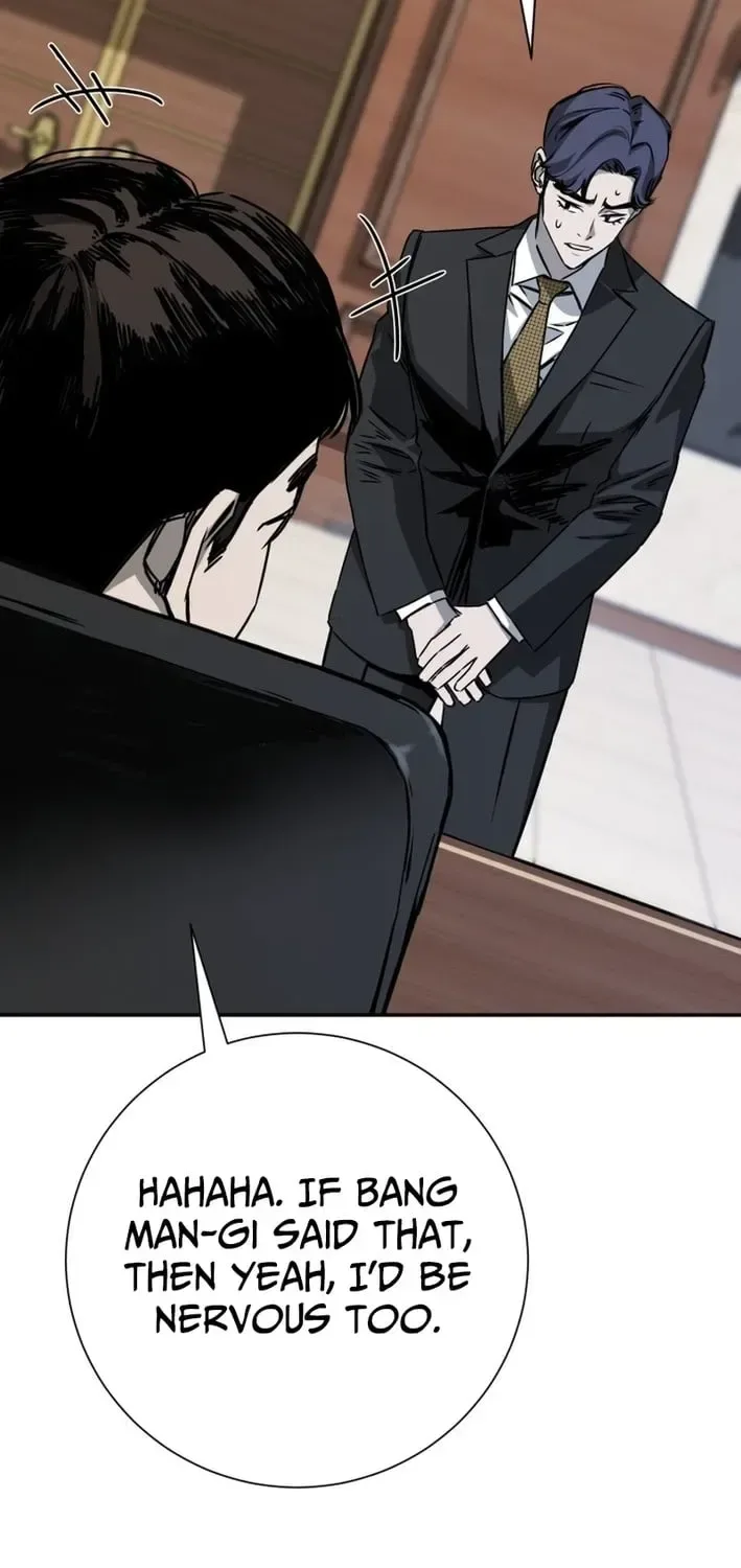 Deadly Enterprise Chapter 14 page 77