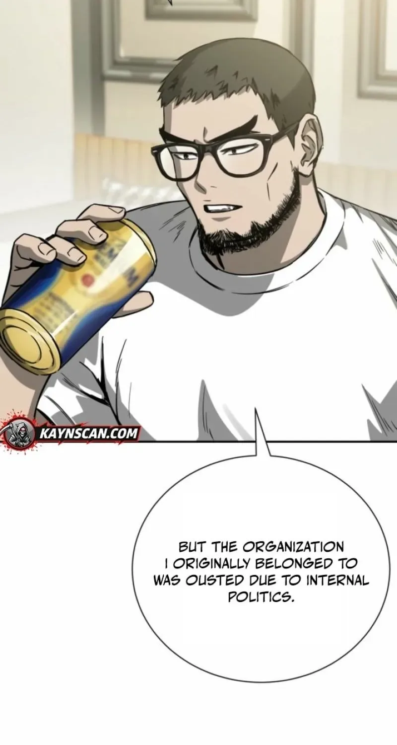 Deadly Enterprise Chapter 15 page 104