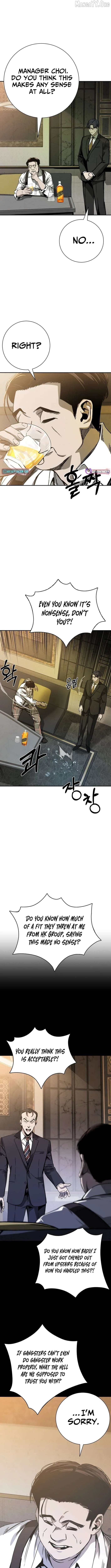 Deadly Enterprise Chapter 17 page 6