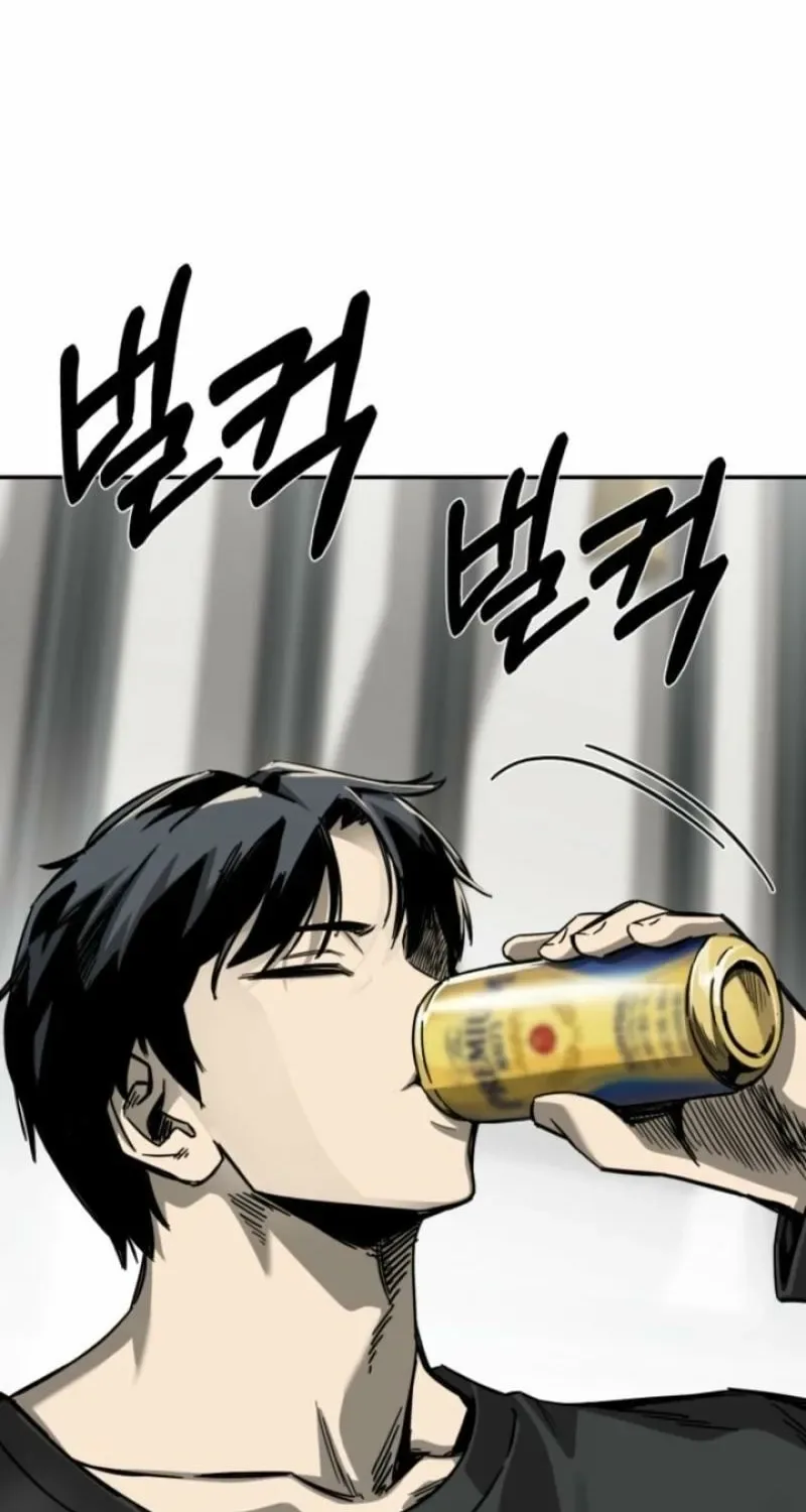 Deadly Enterprise Chapter 15 page 124
