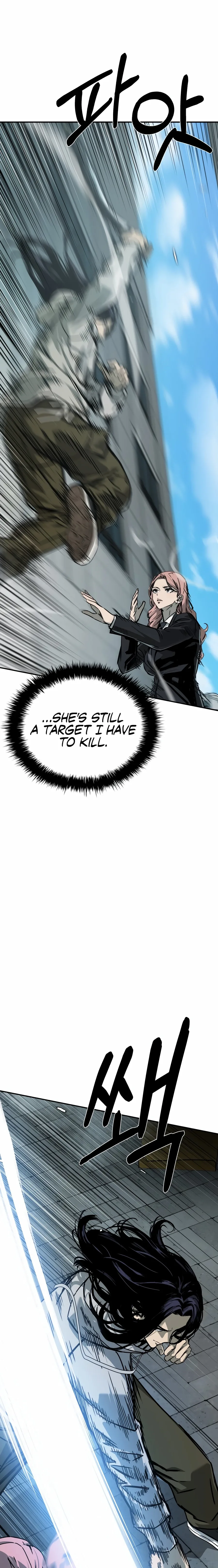 Deadly Enterprise Chapter 21 page 5