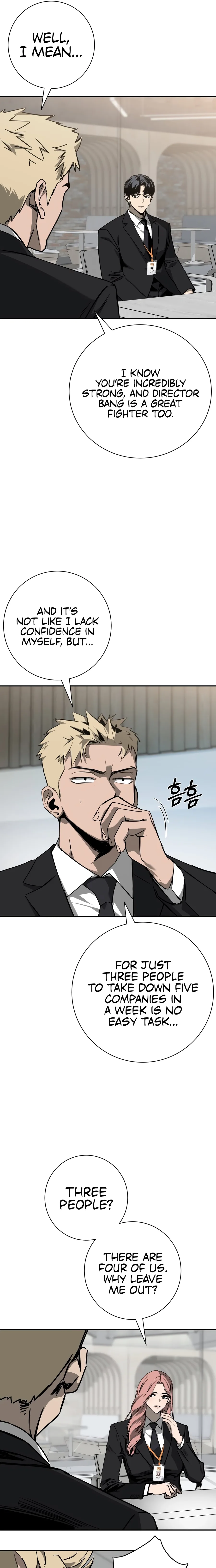 Deadly Enterprise Chapter 19 page 7