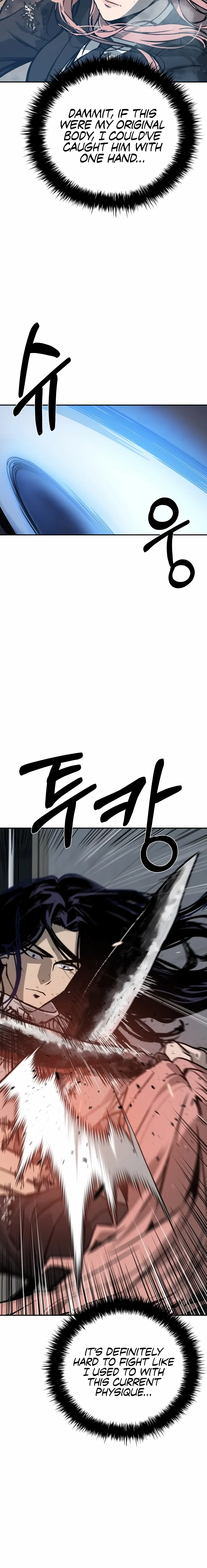 Deadly Enterprise Chapter 21 page 12