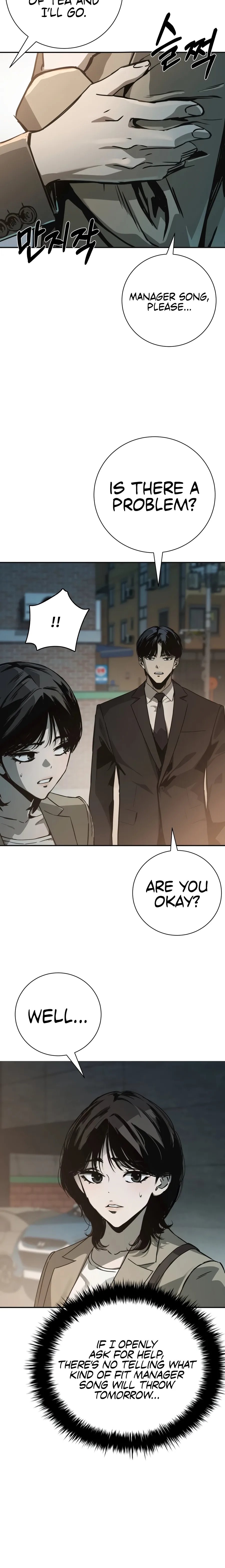 Deadly Enterprise Chapter 19 page 16
