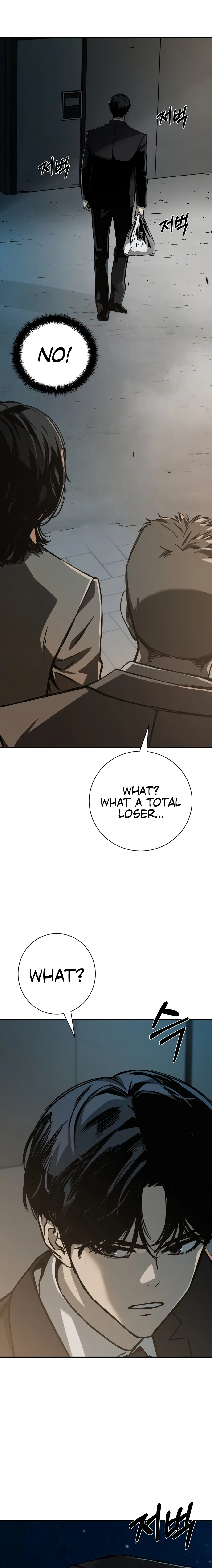 Deadly Enterprise Chapter 19 page 18