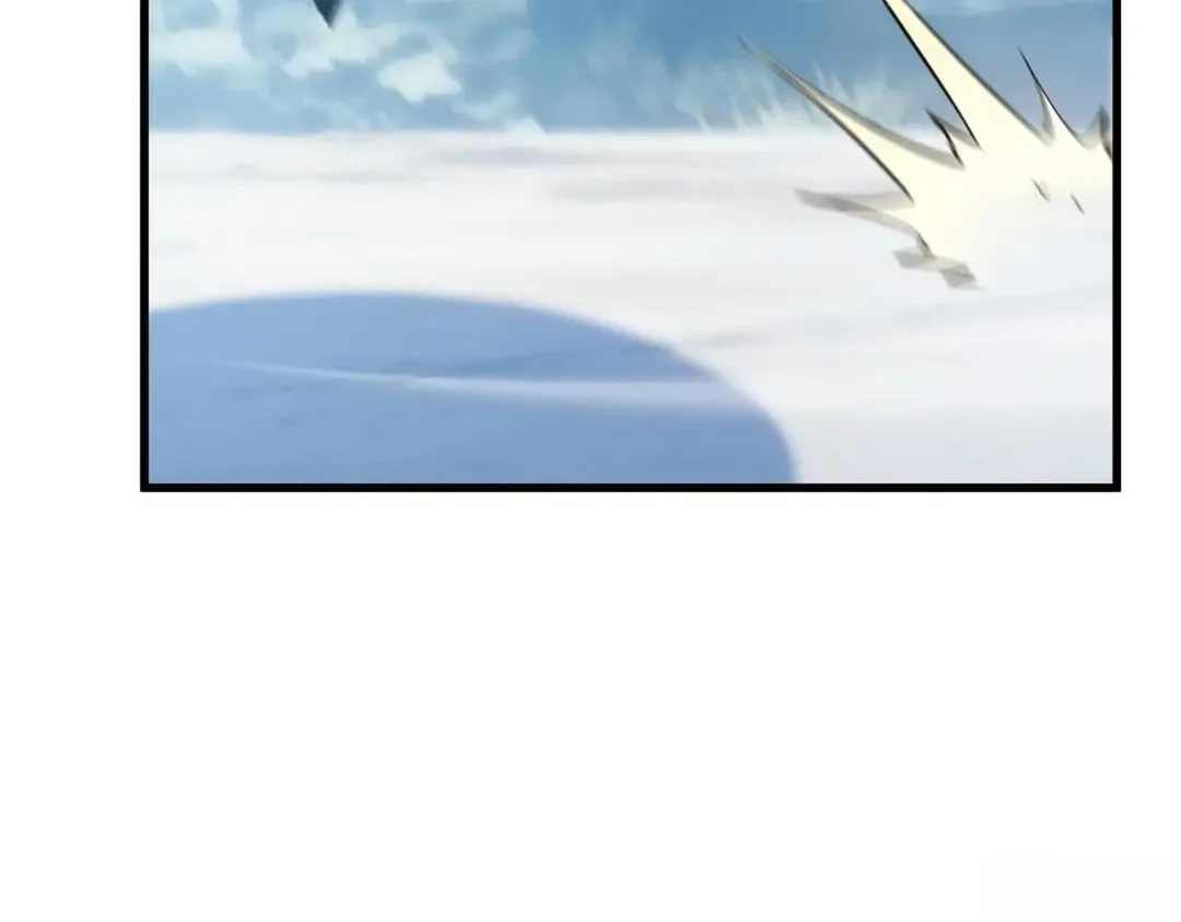 I Rely on My Invincibility to Deal Tons of Damage Passively! Chapter 202 page 142
