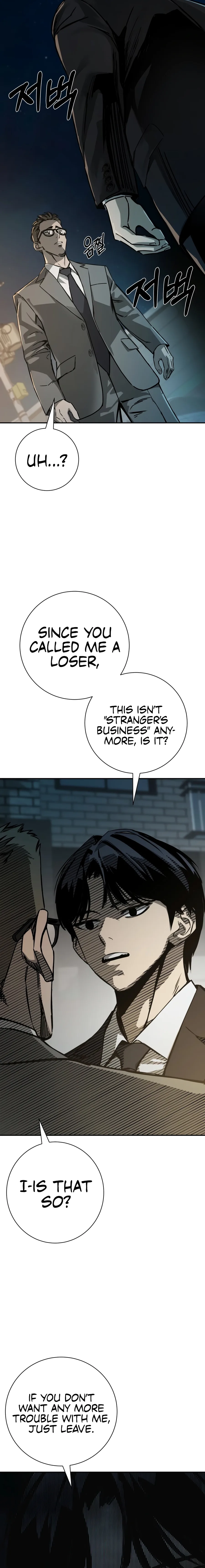 Deadly Enterprise Chapter 19 page 19