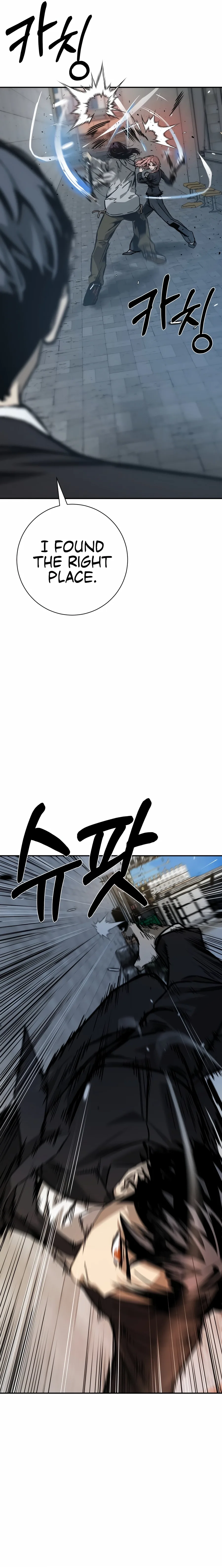 Deadly Enterprise Chapter 21 page 13