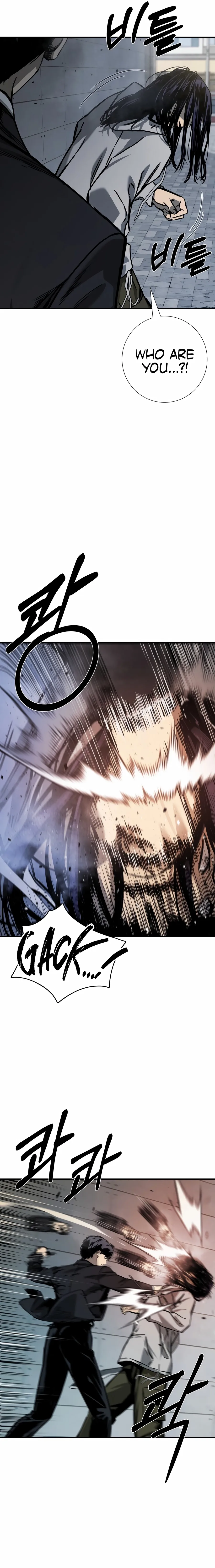 Deadly Enterprise Chapter 21 page 15
