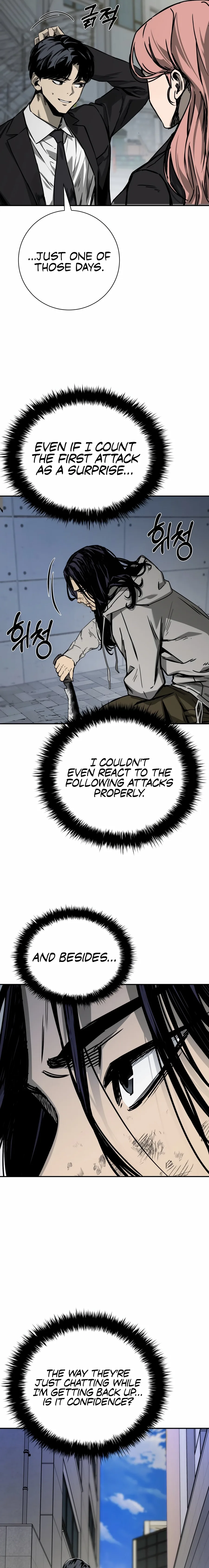 Deadly Enterprise Chapter 21 page 17
