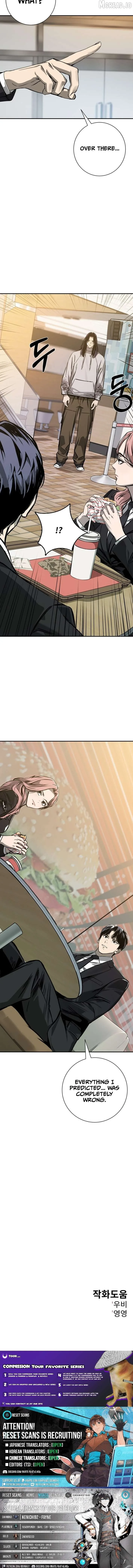 Deadly Enterprise Chapter 22 page 13