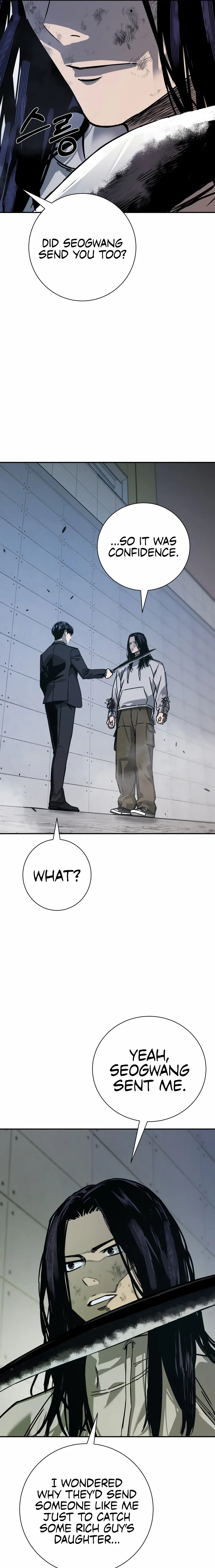 Deadly Enterprise Chapter 21 page 21