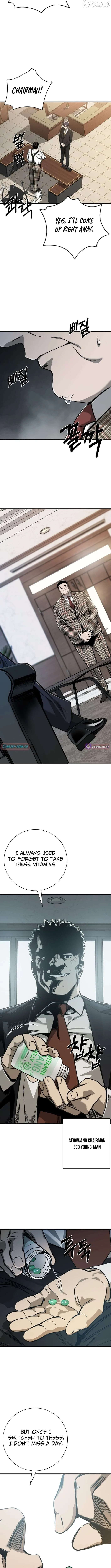 Deadly Enterprise Chapter 23 page 6