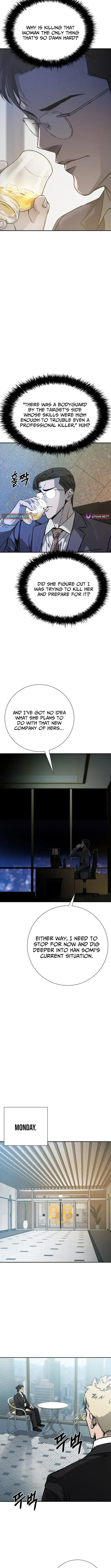 Deadly Enterprise Chapter 24 page 7