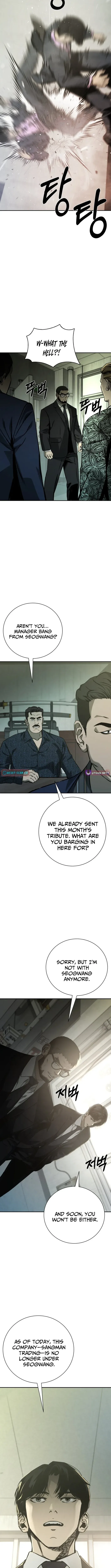 Deadly Enterprise Chapter 24 page 12