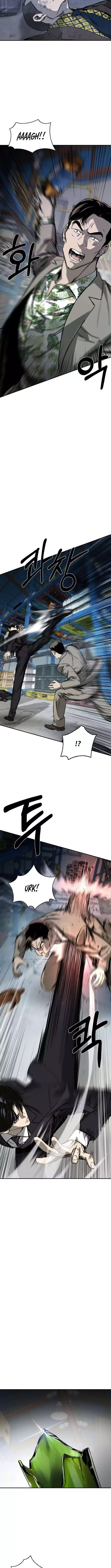 Deadly Enterprise Chapter 26 page 10