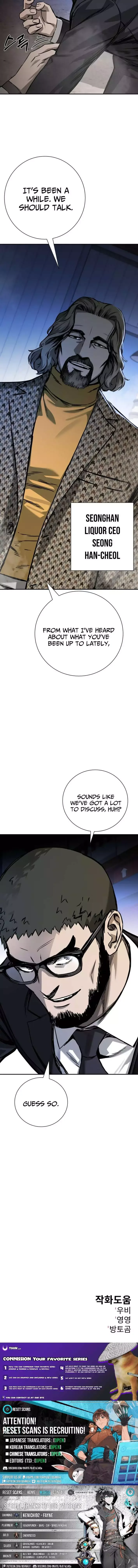 Deadly Enterprise Chapter 26 page 13