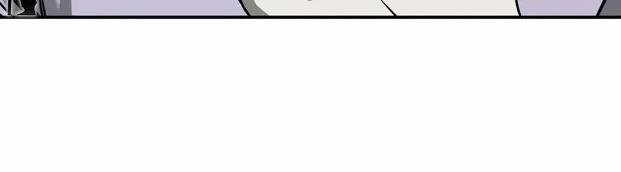 Deadly Enterprise Chapter 31 page 56