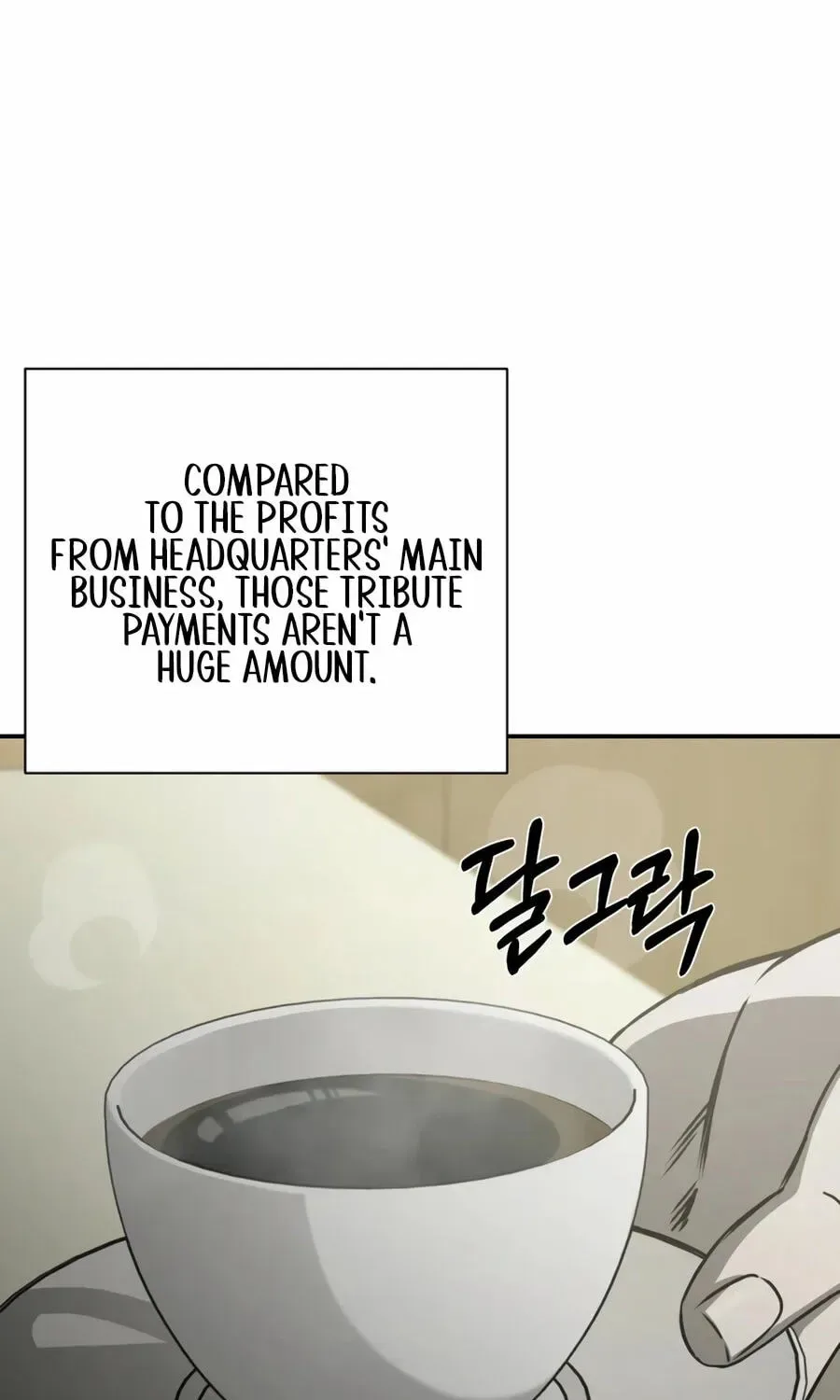 Deadly Enterprise Chapter 31 page 43