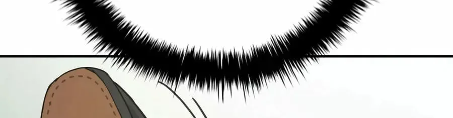 Deadly Enterprise Chapter 31 page 46