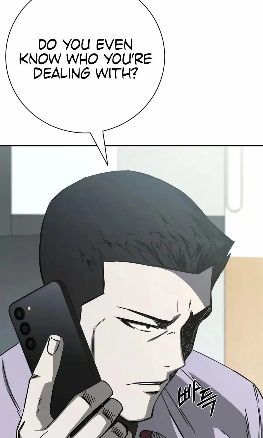 Deadly Enterprise Chapter 31 page 75
