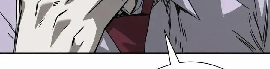 Deadly Enterprise Chapter 31 page 76